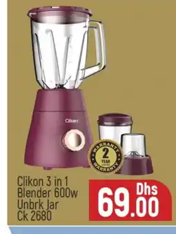 Al Madina CLIKON Mixer / Grinder offer