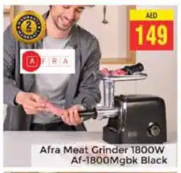 Pasons AFRA Mixer / Grinder offer