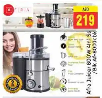 Pasons AFRA Juicer offer