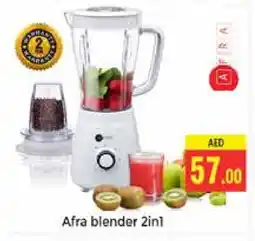 Pasons AFRA Mixer / Grinder offer