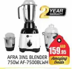 Pasons AFRA Mixer / Grinder offer