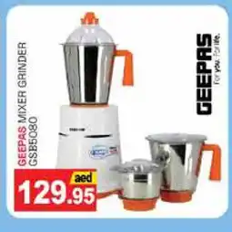 Pasons GEEPAS Mixer / Grinder offer