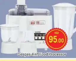 Al Madina GEEPAS Food Processor offer
