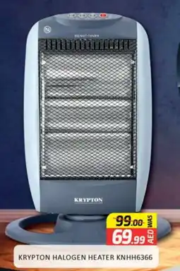 Al Madina KRYPTON Heater offer