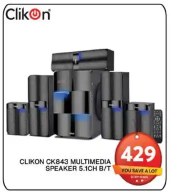 Grand Hyper Market CLIKON Speaker offer