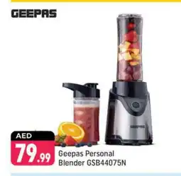 Shaklan GEEPAS Mixer / Grinder offer