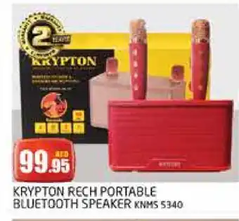 Pasons KRYPTON Speaker offer