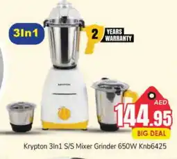 Pasons KRYPTON Mixer / Grinder offer