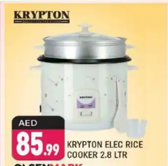 Shaklan KRYPTON Rice Cooker offer