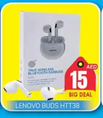 Pasons LENOVO Earphone offer