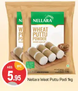 Talal Market NELLARA Pottu Podi offer