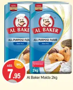 Talal Market AL BAKER All Purpose Flour offer