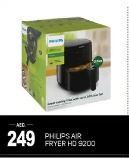 Talal Market PHILIPS Air Fryer offer