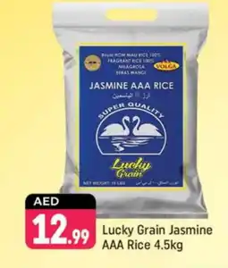 Shaklan VOLGA Jasmine Rice offer