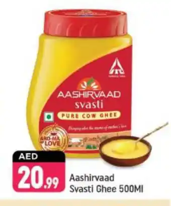 Shaklan AASHIRVAAD Ghee offer