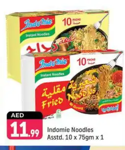 Shaklan INDOMIE Noodles offer
