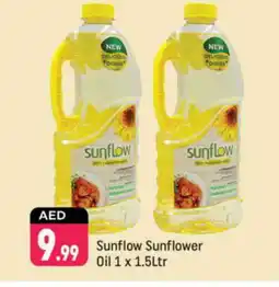 Shaklan SUNFLOW Sunflower Oil offer