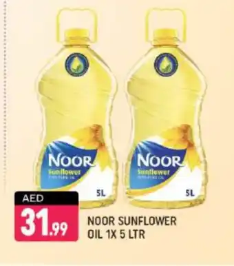 Shaklan NOOR Sunflower Oil offer