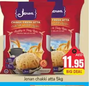 Pasons JENAN Atta offer