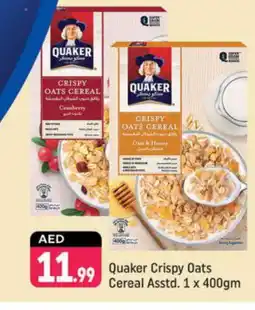 Shaklan QUAKER Oats offer