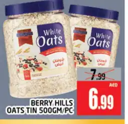 Al Madina BERRY HILLS Oats offer