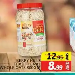 Al Madina BERRY HILLS Oats offer