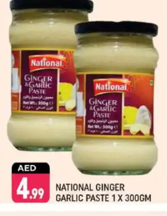 Shaklan NATIONAL Garlic Paste offer