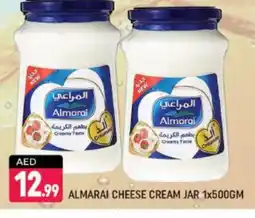 Shaklan ALMARAI Cream Cheese offer