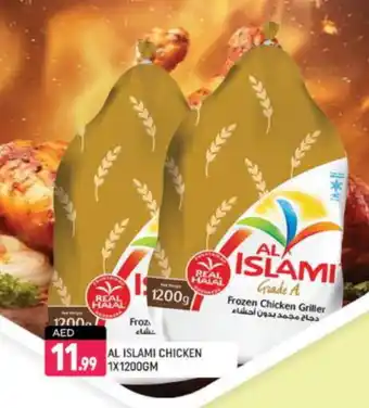 Shaklan AL ISLAMI Frozen Whole Chicken offer