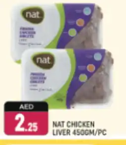 Shaklan NAT Chicken Liver offer
