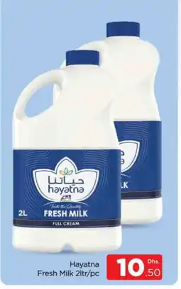 Al Madina HAYATNA Full Cream Milk offer