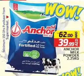 Al Madina ANCHOR Milk Powder offer