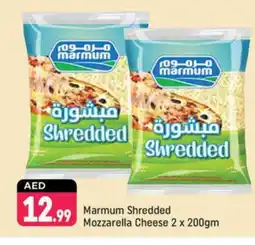 Shaklan MARMUM Mozzarella offer