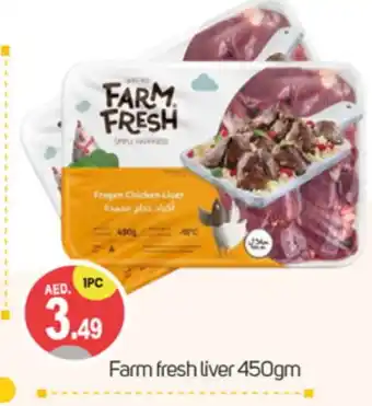 Talal Market FARM FRESH Chicken Liver offer