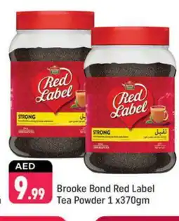 Shaklan RED LABEL Tea Powder offer