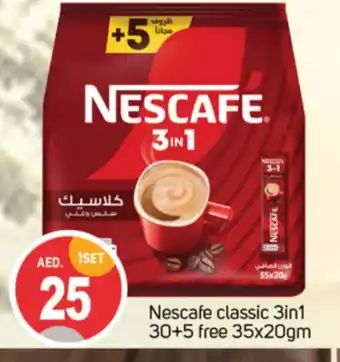 Talal Market NESCAFE Coffee offer