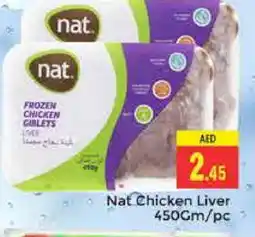 Pasons NAT Chicken Liver offer