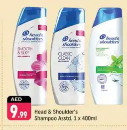 Shaklan HEAD & SHOULDERS Shampoo / Conditioner offer