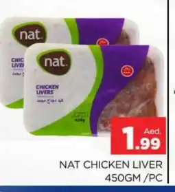 Al Madina NAT Chicken Liver offer