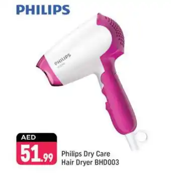 Shaklan PHILIPS Hair Appliances offer