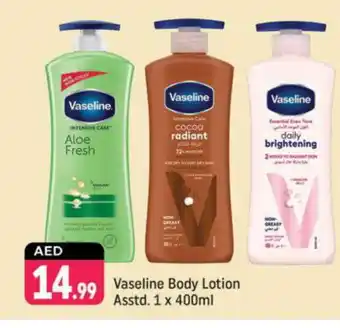 Shaklan VASELINE Body Lotion & Cream offer