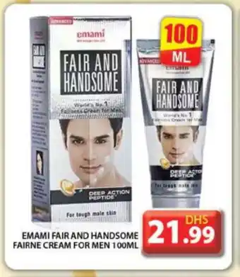 Grand Hyper Market EMAMI Face cream offer