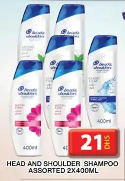 Grand Hyper Market HEAD & SHOULDERS Shampoo / Conditioner offer
