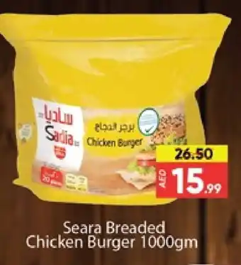 Al Madina SADIA Chicken Burger offer