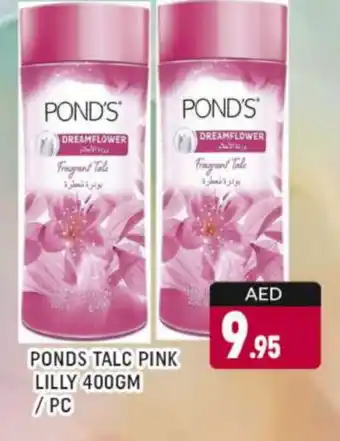 Al Madina PONDS Talcum Powder offer