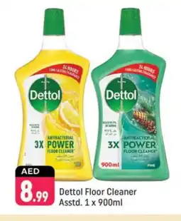Shaklan DETTOL Disinfectant offer
