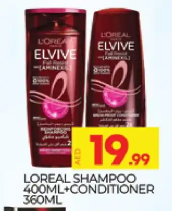 Al Madina ELVIVE Shampoo / Conditioner offer