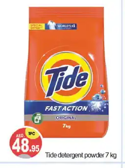 Talal Market TIDE Detergent offer