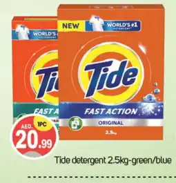 Talal Market TIDE Detergent offer