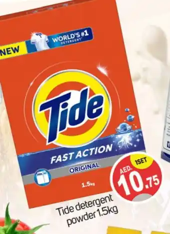 Talal Market TIDE Detergent offer